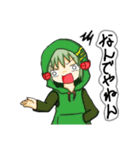 五ツ星フレンド（個別スタンプ：11）