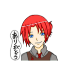 五ツ星フレンド（個別スタンプ：14）