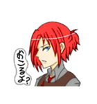 五ツ星フレンド（個別スタンプ：15）