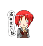 五ツ星フレンド（個別スタンプ：16）
