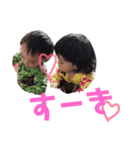 ゆうりこシリーズ♡Part2（個別スタンプ：10）