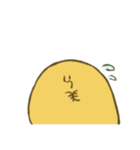 鳥餅スタンプ（個別スタンプ：14）