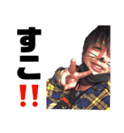 まいすたんぷです（個別スタンプ：1）