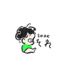 ねおきぼうや（個別スタンプ：15）