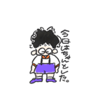 ねおきぼうや（個別スタンプ：16）