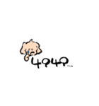 ねおきぼうや（個別スタンプ：17）