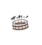 ねおきぼうや（個別スタンプ：19）