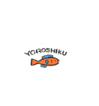 ねおきぼうや（個別スタンプ：20）