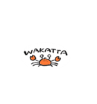 ねおきぼうや（個別スタンプ：21）