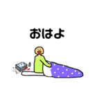 同じ顔のスタンプ（個別スタンプ：9）
