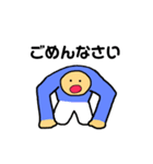 同じ顔のスタンプ（個別スタンプ：16）