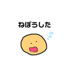 同じ顔のスタンプ（個別スタンプ：19）