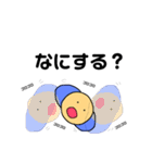 同じ顔のスタンプ（個別スタンプ：21）