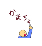 同じ顔のスタンプ（個別スタンプ：30）