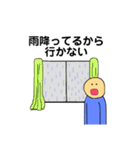 同じ顔のスタンプ（個別スタンプ：35）