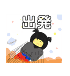 コスモス ボーイ（個別スタンプ：5）