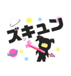 コスモス ボーイ（個別スタンプ：6）