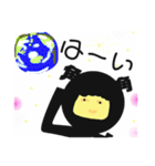 コスモス ボーイ（個別スタンプ：8）