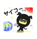 コスモス ボーイ（個別スタンプ：11）