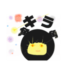 コスモス ボーイ（個別スタンプ：12）