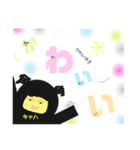コスモス ボーイ（個別スタンプ：14）