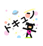 コスモス ボーイ（個別スタンプ：15）