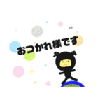 コスモス ボーイ（個別スタンプ：16）