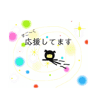 コスモス ボーイ（個別スタンプ：19）