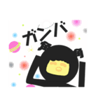 コスモス ボーイ（個別スタンプ：20）