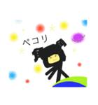 コスモス ボーイ（個別スタンプ：21）