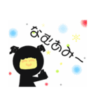 コスモス ボーイ（個別スタンプ：25）