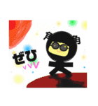 コスモス ボーイ（個別スタンプ：28）