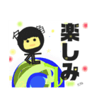 コスモス ボーイ（個別スタンプ：30）