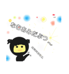 コスモス ボーイ（個別スタンプ：31）