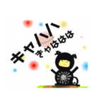 コスモス ボーイ（個別スタンプ：32）