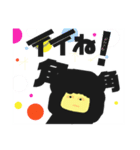 コスモス ボーイ（個別スタンプ：35）