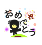 コスモス ボーイ（個別スタンプ：37）