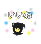コスモス ボーイ（個別スタンプ：38）