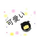 コスモス ボーイ（個別スタンプ：39）