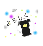 コスモス ボーイ（個別スタンプ：40）