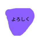 世界中の宝物（個別スタンプ：7）