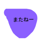 世界中の宝物（個別スタンプ：10）