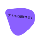世界中の宝物（個別スタンプ：13）