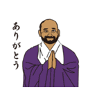 ほんしょうじ（個別スタンプ：3）