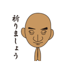 ほんしょうじ（個別スタンプ：16）