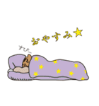 ほんしょうじ（個別スタンプ：17）