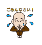 ほんしょうじ（個別スタンプ：26）
