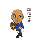 ほんしょうじ（個別スタンプ：33）