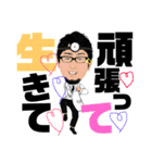 Dr.はしづめのスタンプ（個別スタンプ：1）