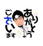 Dr.はしづめのスタンプ（個別スタンプ：4）